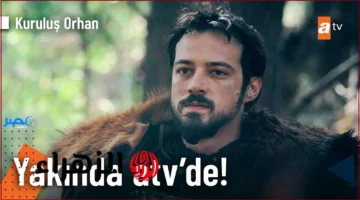 الحلقة 195.. تعرف على موعد عرض قيامة عثمان الموسم السابع وأهم أحداث الملحمة القادمة